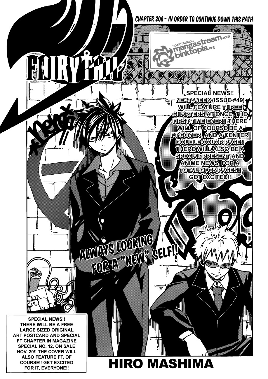 Fairy Tail Chapter 206 1